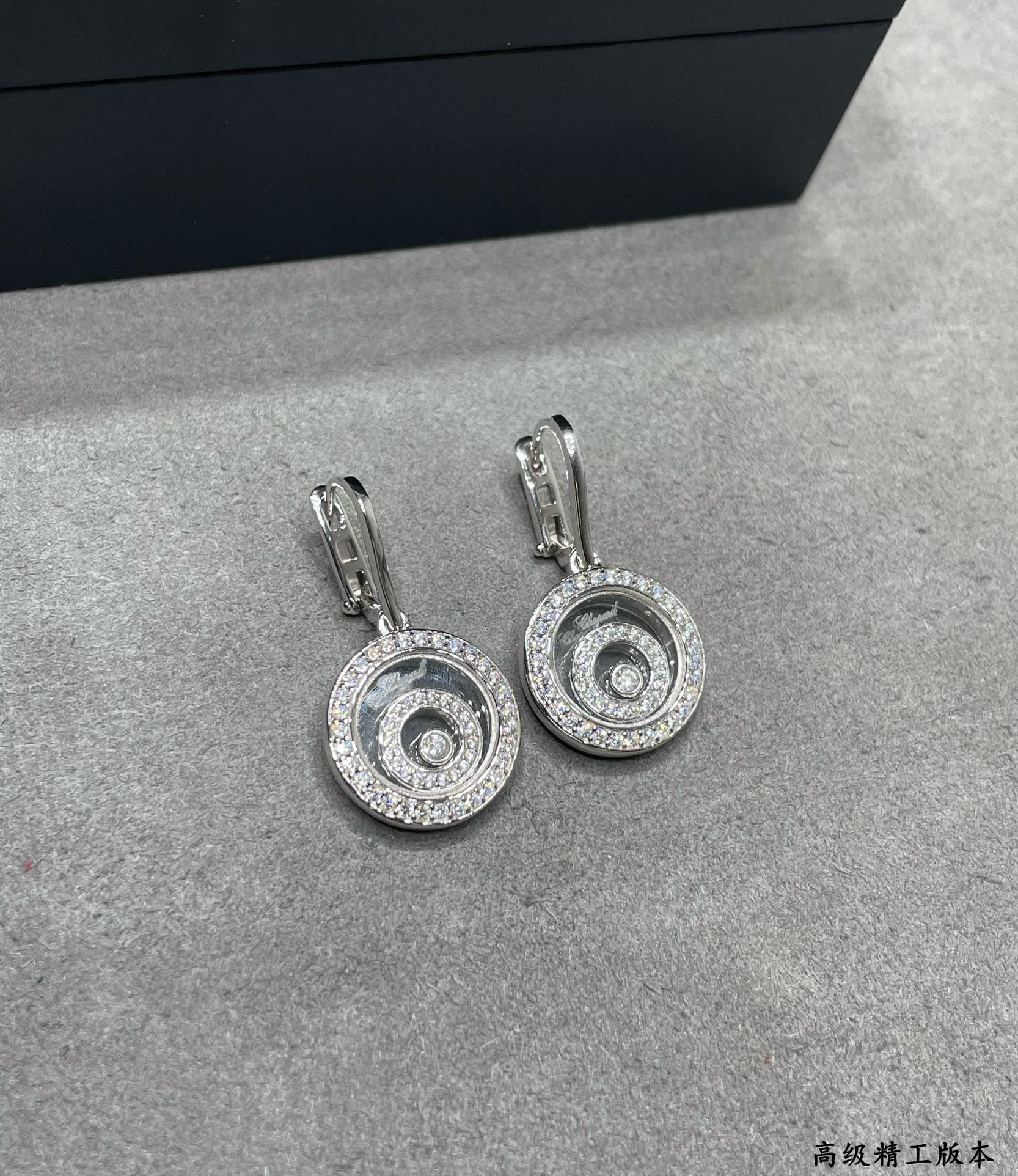 Ch0pard three-tier round hoop earrings