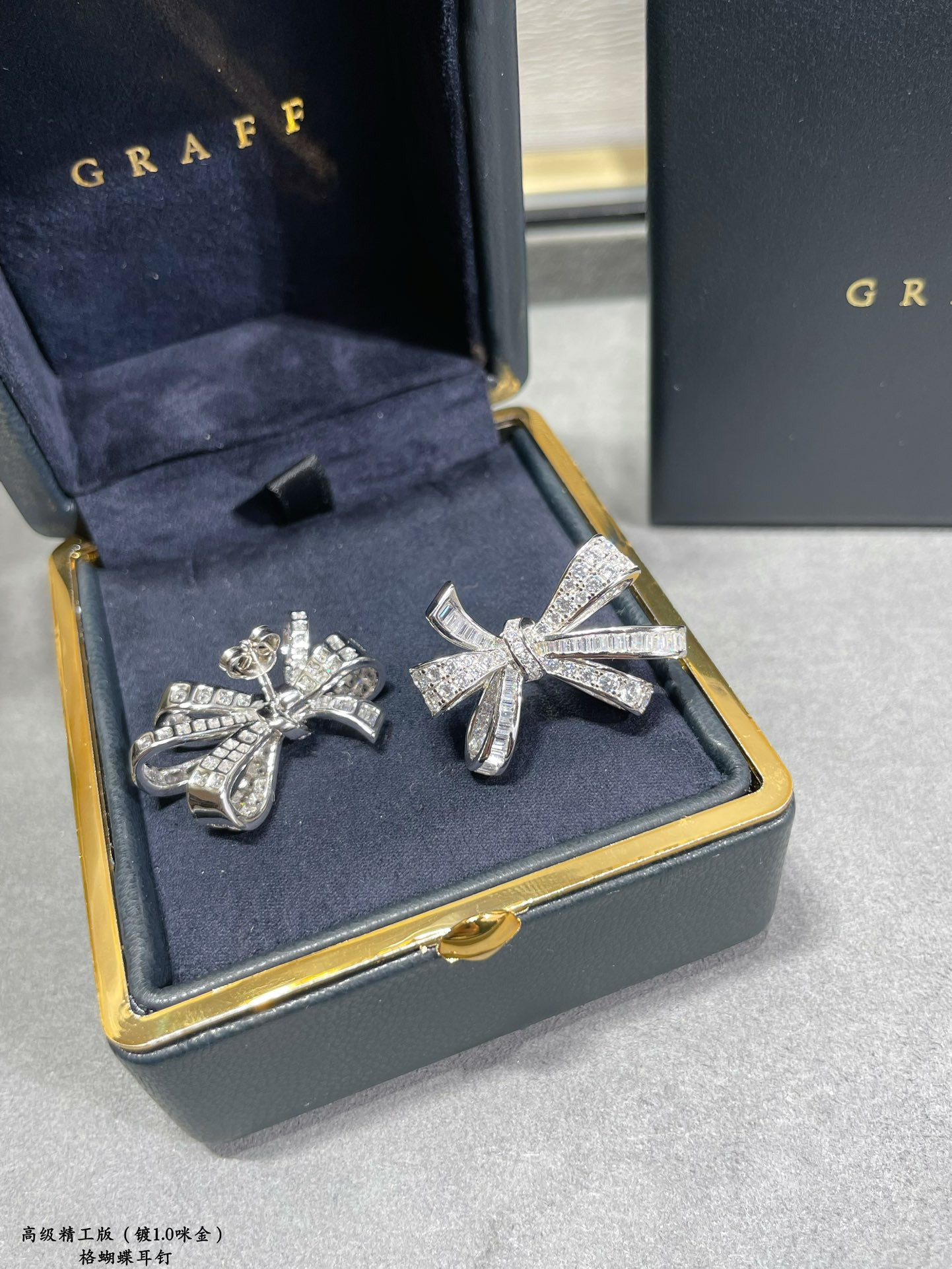Gr*ff butterfly earrings