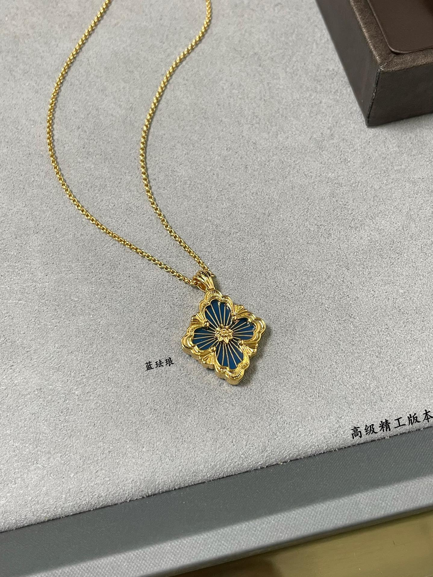 Bvcce11ati large opera series enamel necklace