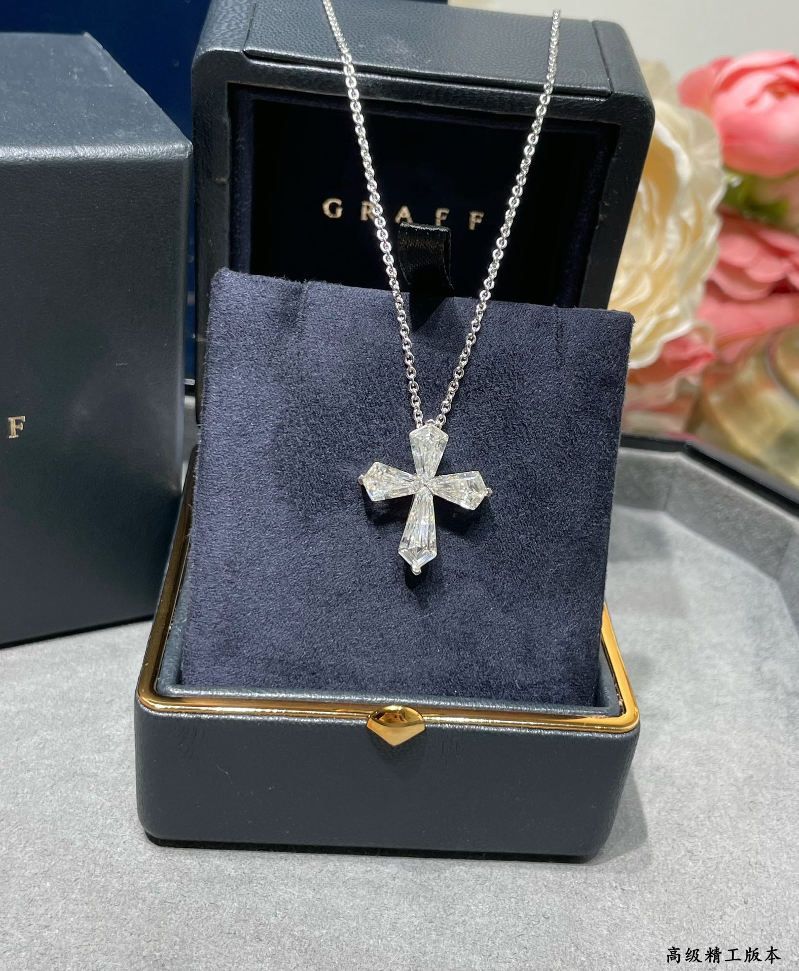 Gr*ff ice flower cross necklace