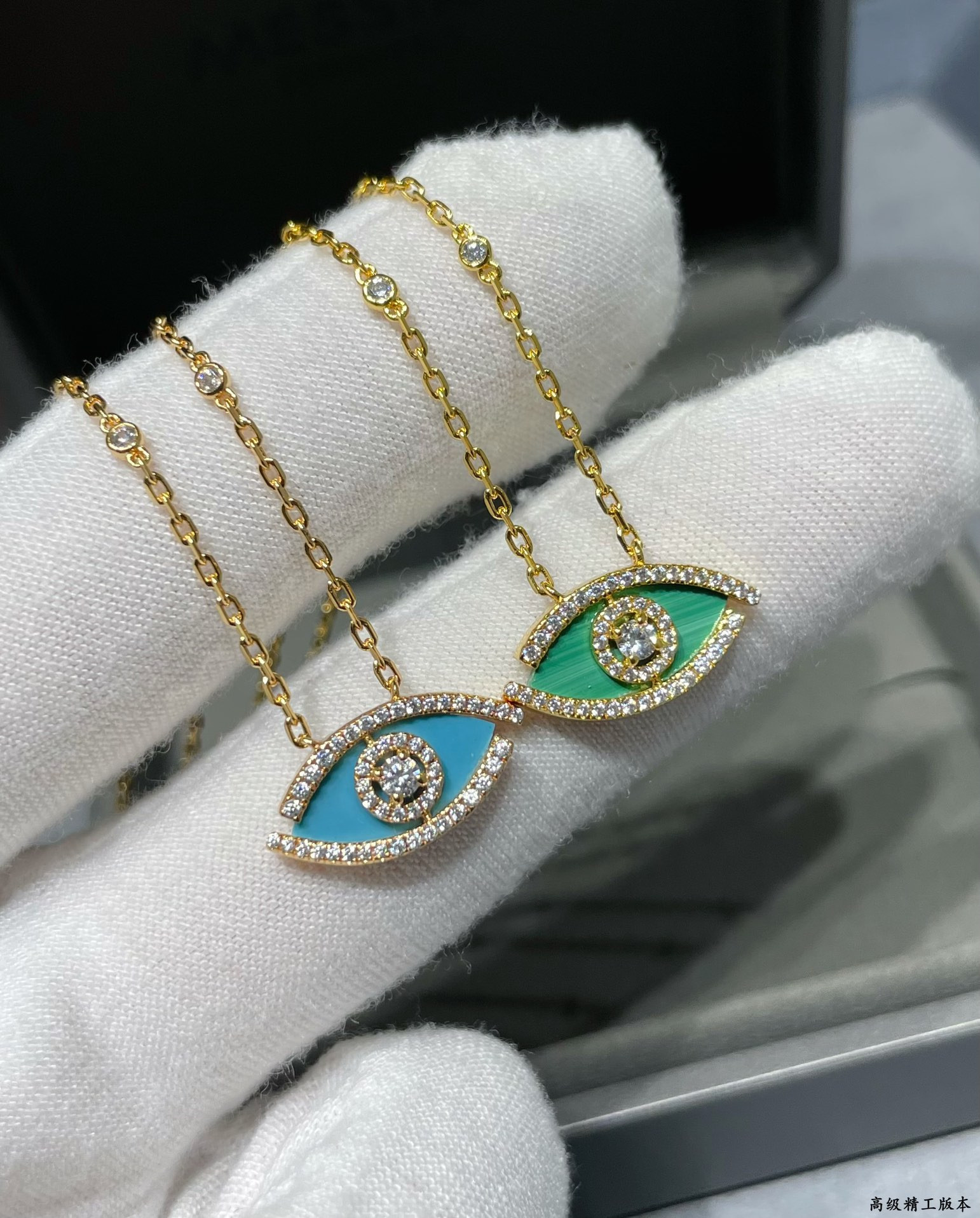Mes1kaa eye of the soul necklace