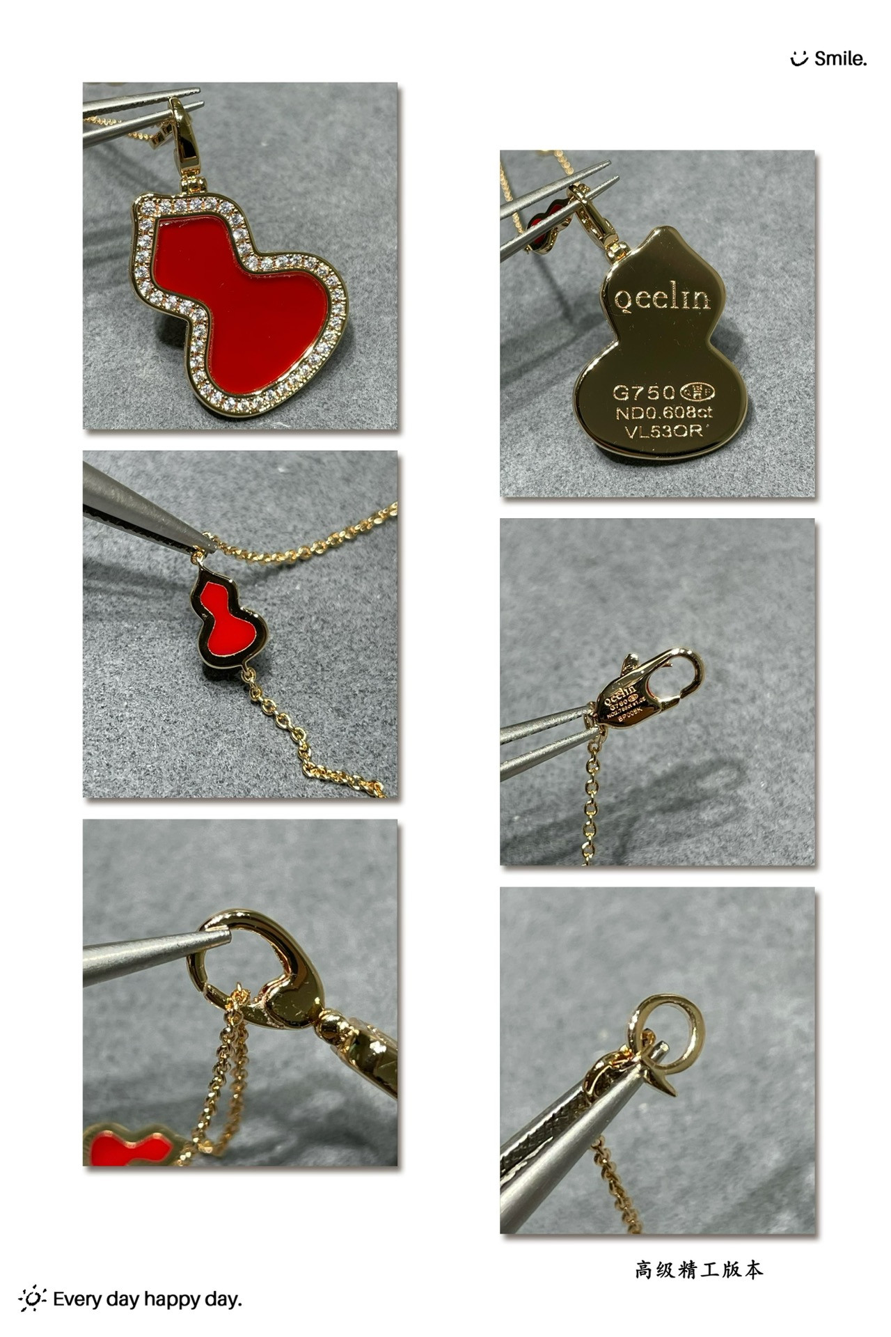 Qee1in mini 8 gourd necklace