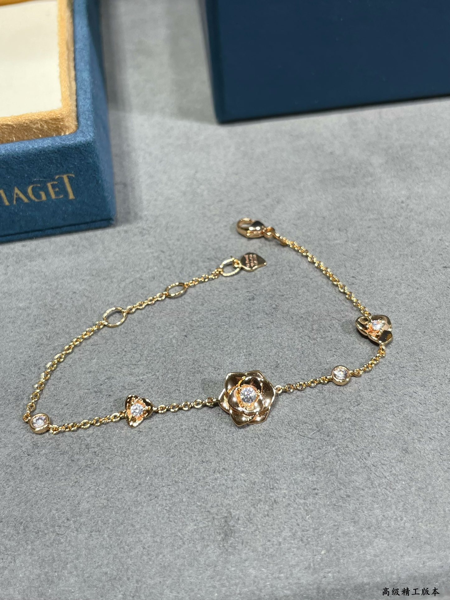 P1aget polished gold flower bracelet