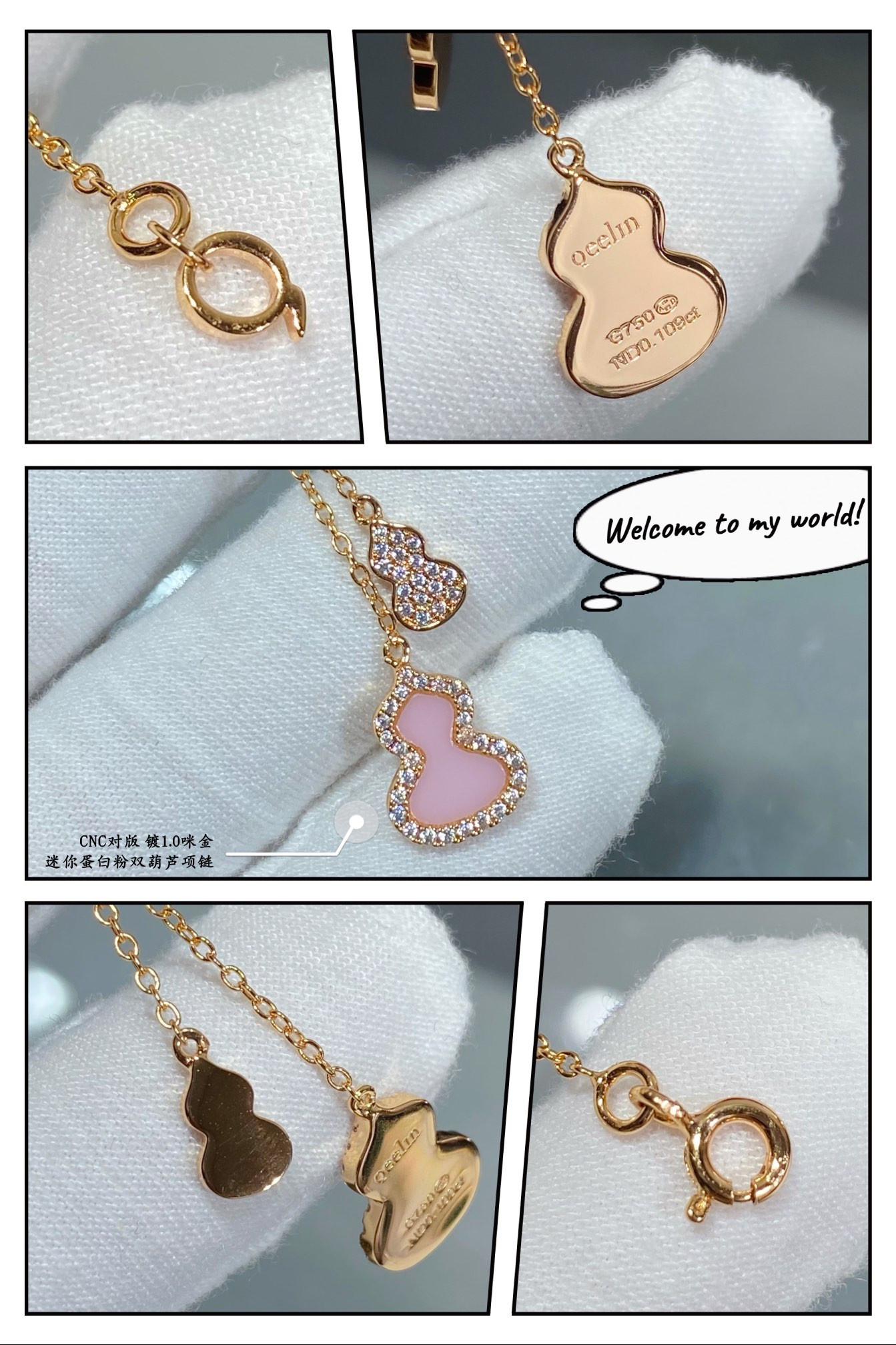 Qee1in mini protein powder double gourd pendant necklace