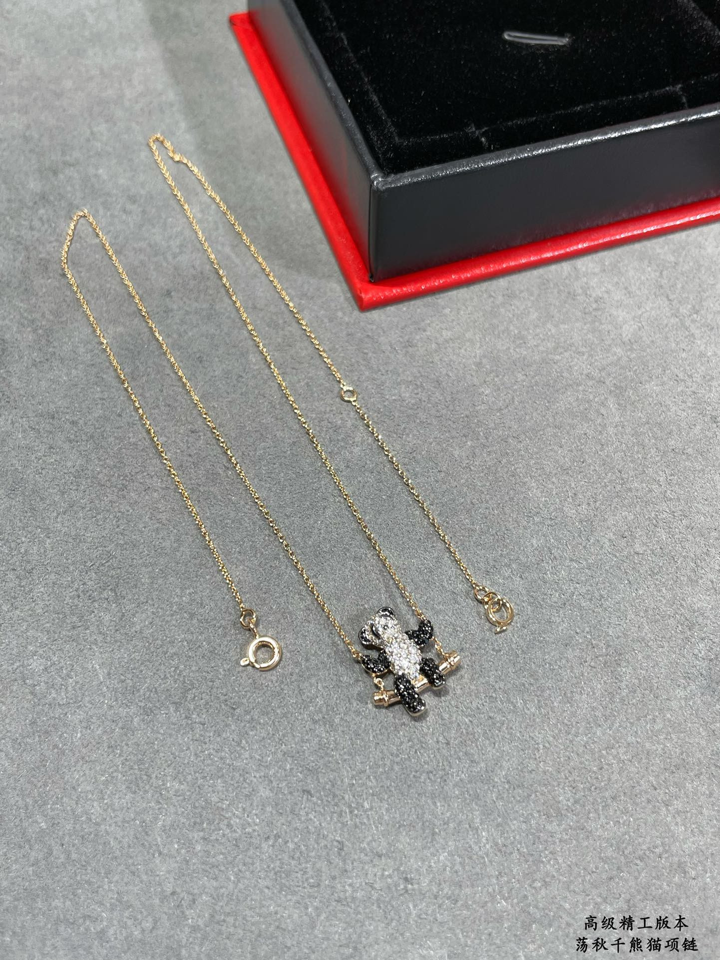 Qee1in swinging panda necklace