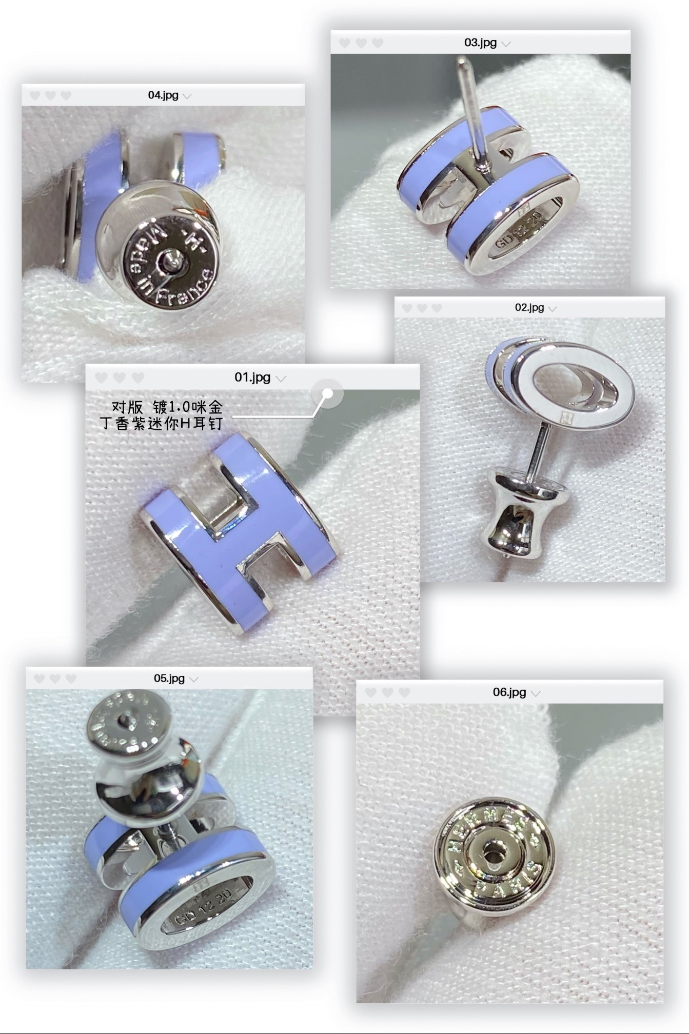 H**mes mini h linglong earrings