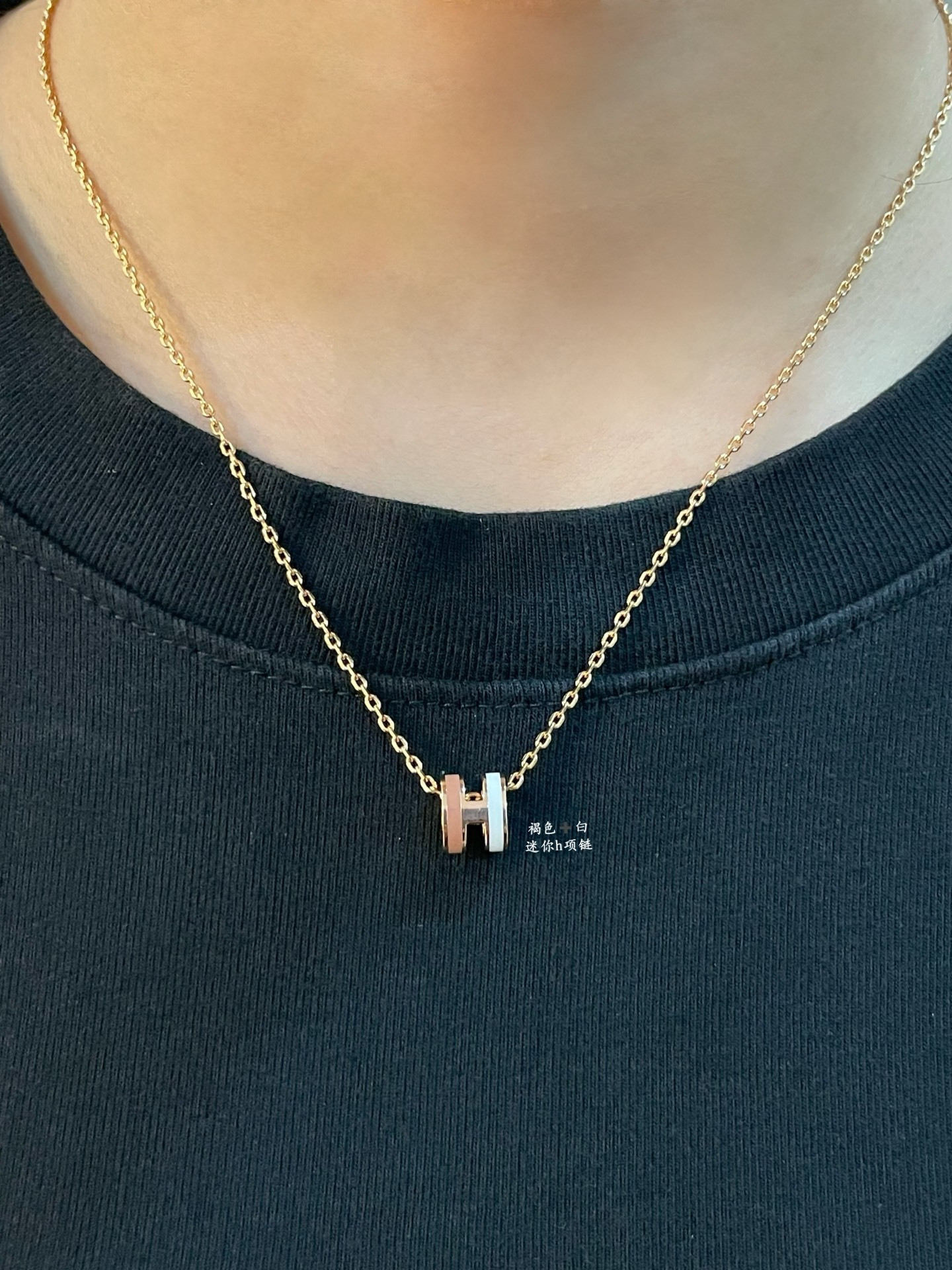 H**mes mini h labyrinth necklace