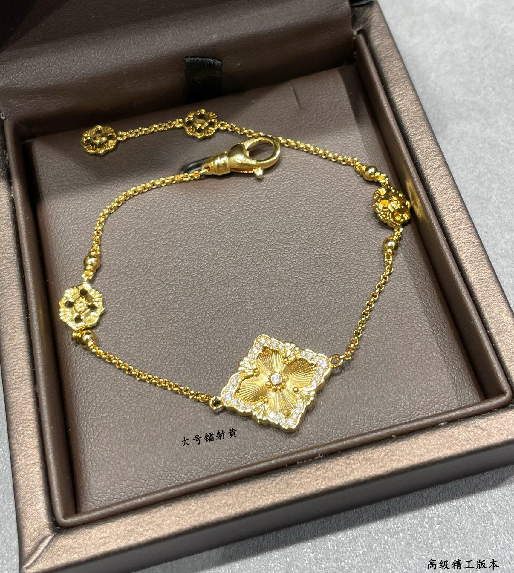 Bvcce11ati large laser yellow opéra series bracelet