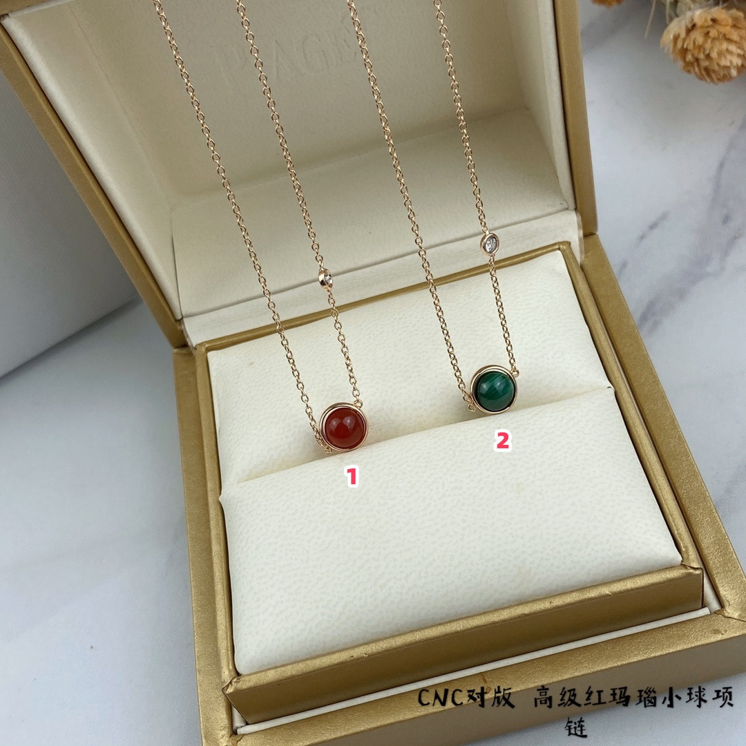 P1aget small ball necklace