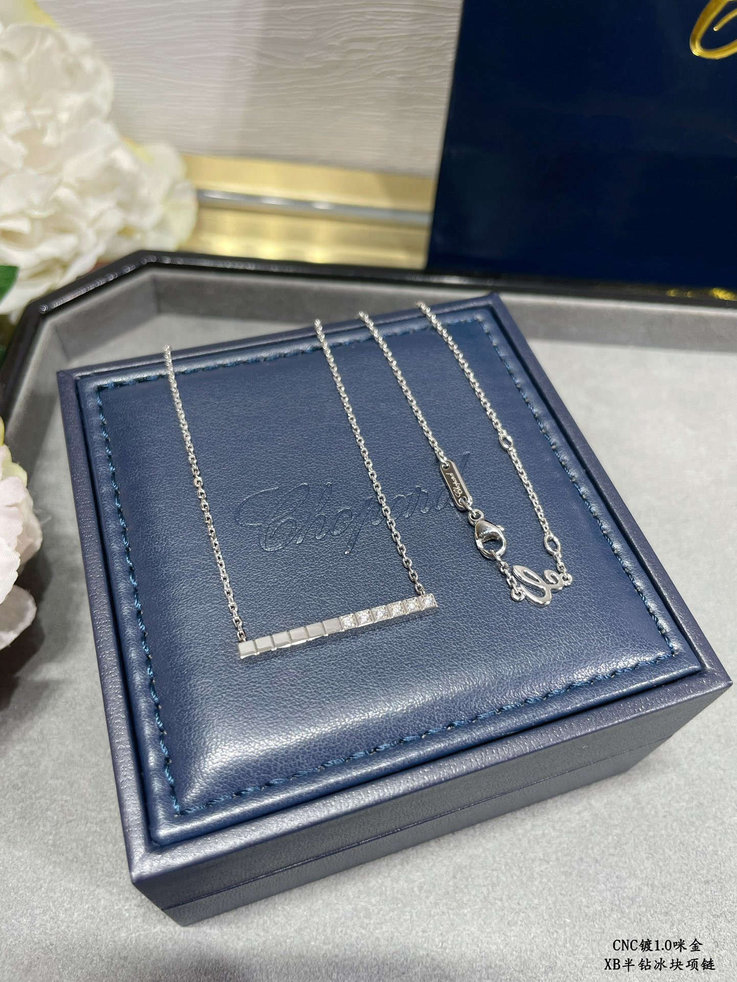 Ch0pard half di*m*nd ice cube necklace