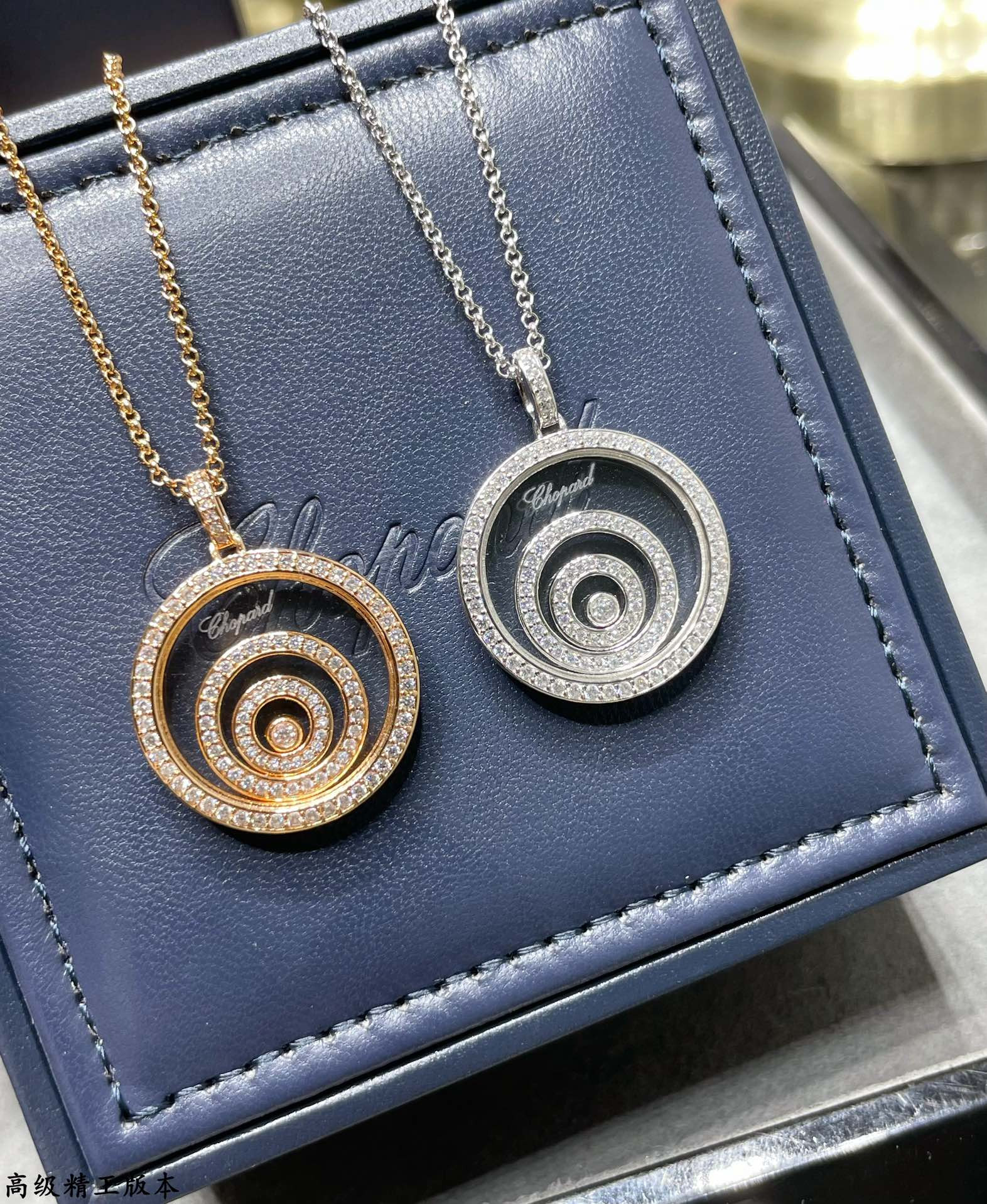 Ch0pard three-tier round hoop necklace