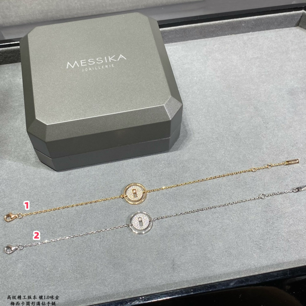 Mes1kaa round full di*m*nd swinging bracelet