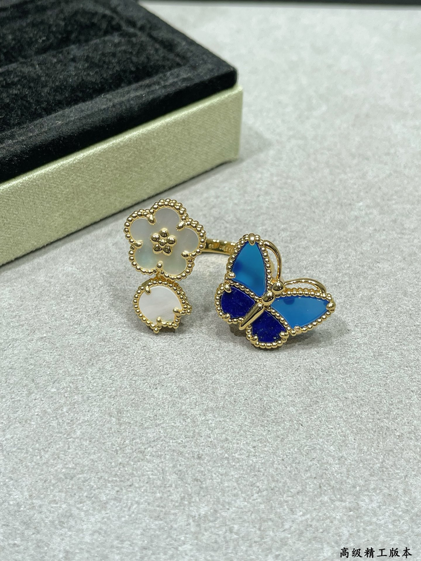 V*N CL*F & arpels ring