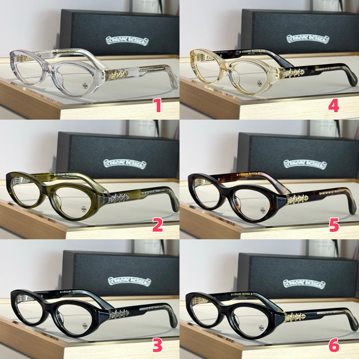 Ch**me He**ts glasses blaster 54-20-144