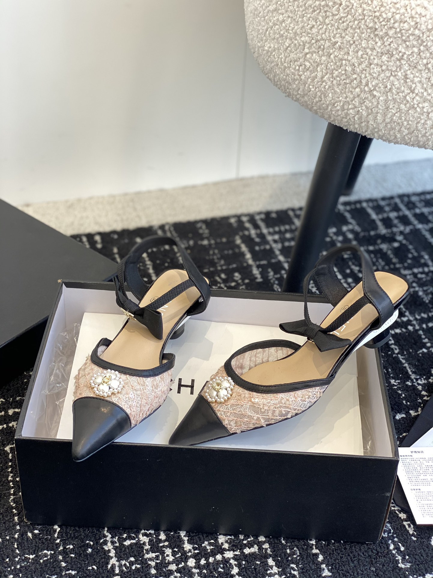 ua Ch*el slingbacks