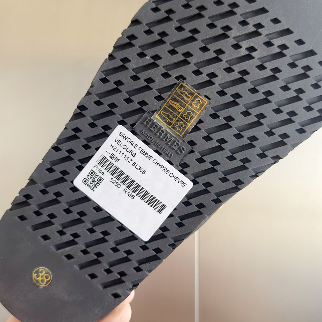 ua H**mes jackson sandal
