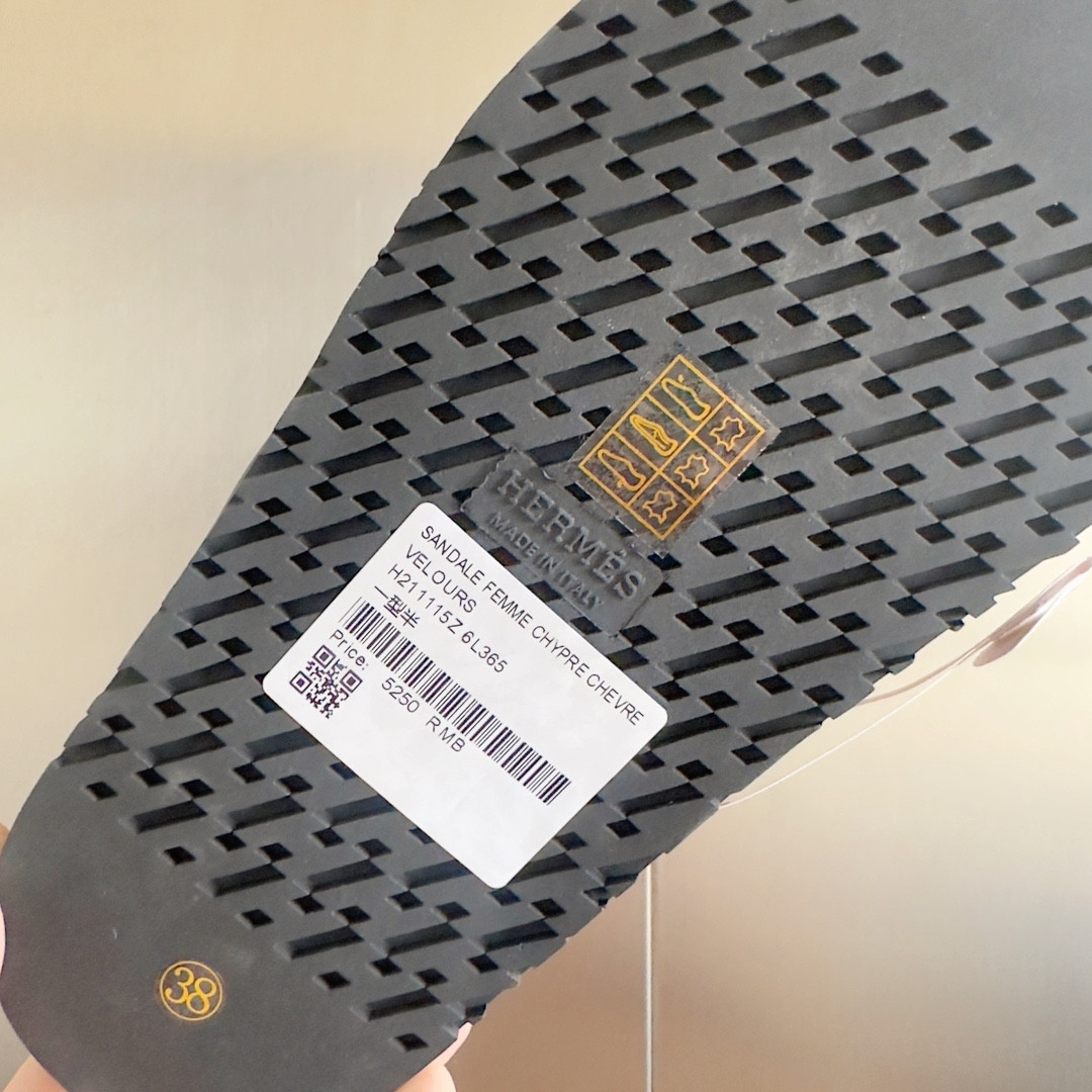 ua H**mes jackson sandal