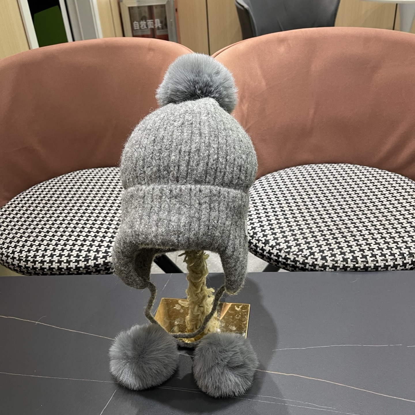 D*or trapper hat