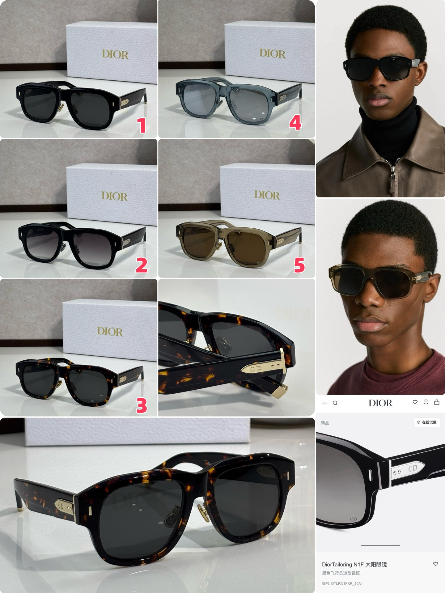 D*or glasses D*ormidnight n1f 58-16-150